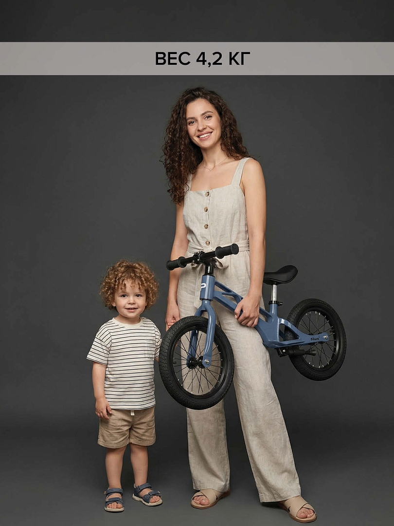 Беговел Pituso Spark,Magnesium,колеса 14",подножка MHJ1716 купить — фото 11