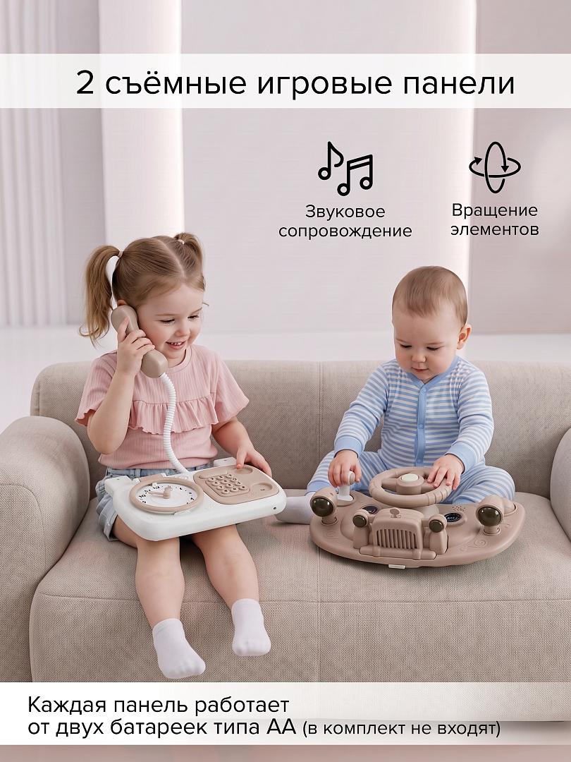 Ходунки Pituso SMART Coffee/Кофейный CJ-511Q-Coffee купить — фото 17