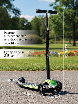 Самокат трехколесный Pituso EC-M966  купить — фото 11