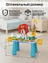 Стол Pituso для игры с конструктором 66 эл HW20034230 купить — фото 4