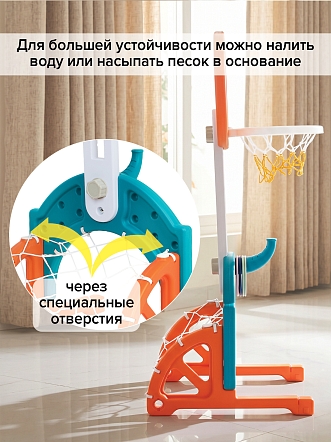 Стойка баскетбольная Pituso Ракета (с кольцебр,футб.вор) YBC-LQJ-004 купить — фото 12