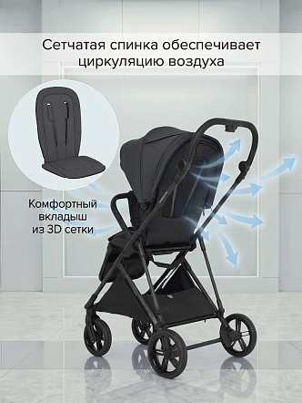 Коляска детская Pituso CARBON RX (прогулочная) X-666 купить — фото 47