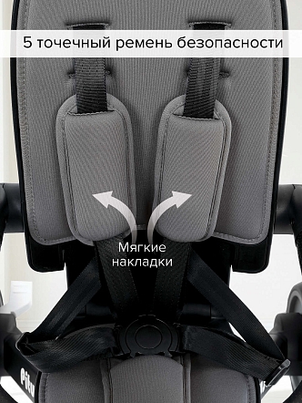 PITUSO Велосипед трехколесный Pituso Leve Pro складной T8 купить — фото 26