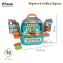 Игровой набор Pituso Кухня 2 в1 (чемоданчик) HW22122096 купить — фото 7