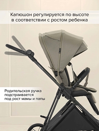 Коляска детская Pituso CARBON RX (прогулочная) X-666 купить — фото 40