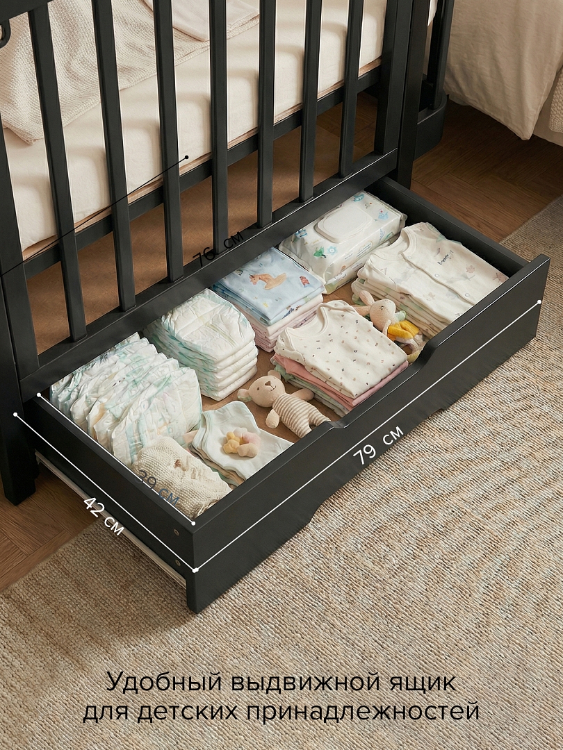 Кровать Pituso Olivia + маятник/ящик/автостенка/колесо 120*60 см Pit-103 купить — фото 11