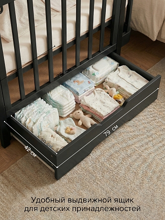 Кровать Pituso Olivia + маятник/ящик/автостенка/колесо 120*60 см Pit-103 купить — фото 11