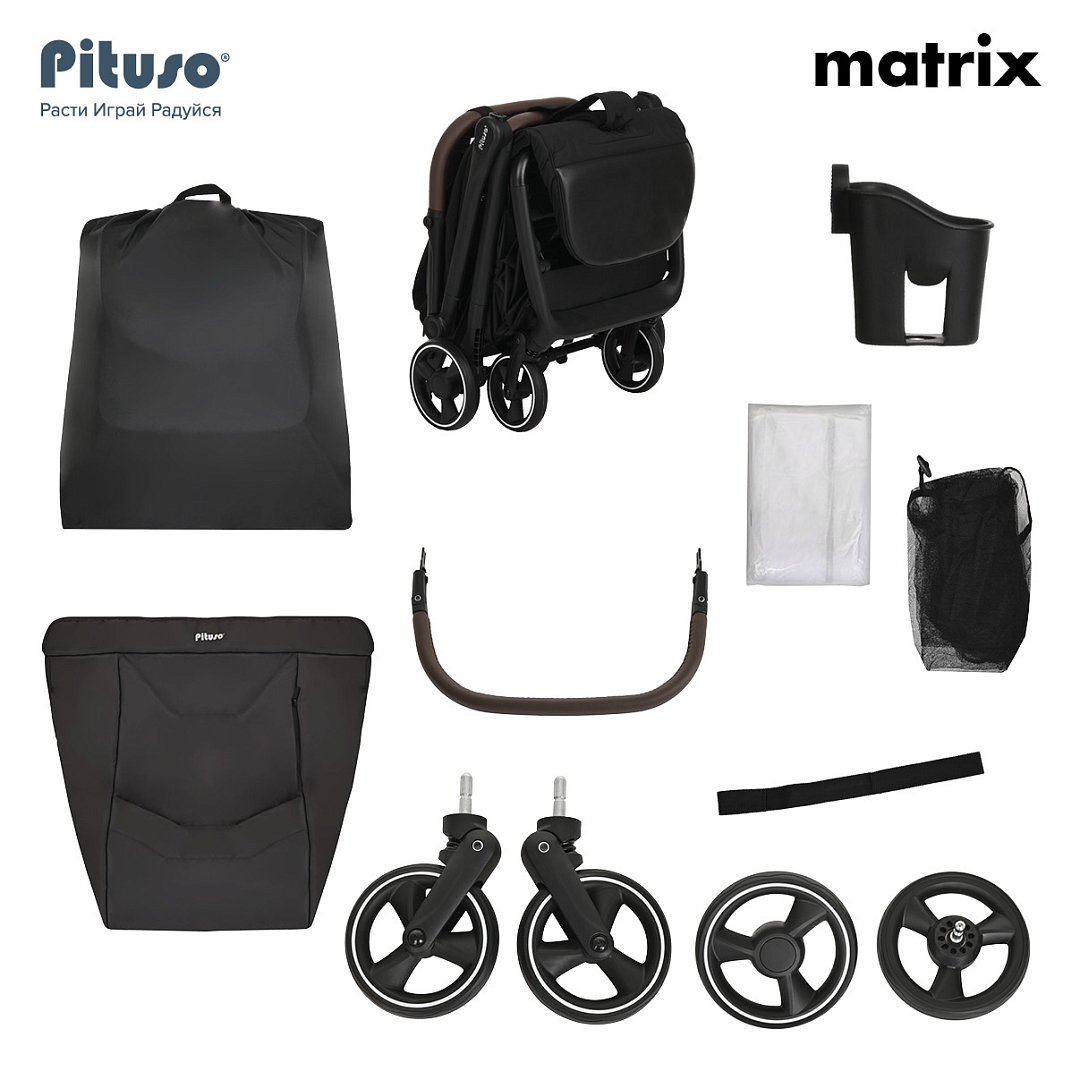Прогулочная коляска Pituso Matrix чехол на ножки PU купить — фото 22