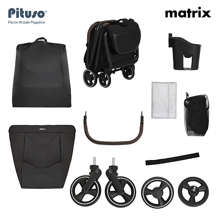 Прогулочная коляска Pituso Matrix чехол на ножки PU купить — фото 22