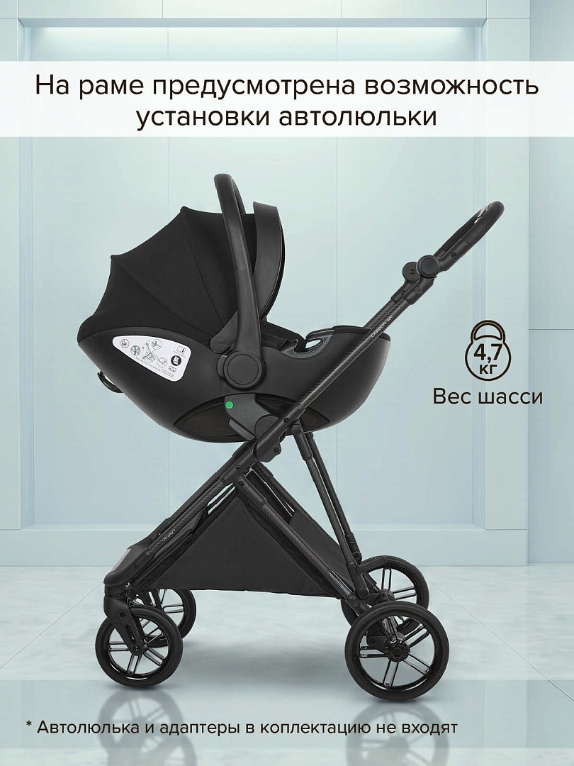 Коляска детская Pituso CARBON RX (прогулочная) X-666 купить — фото 56