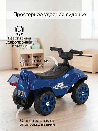 Каталка Pituso Super Car 60*28*39 см 3010628-1P купить — фото 18