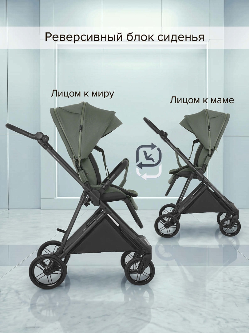 Коляска детская Pituso CARBON RX (прогулочная) X-666 купить — фото 38