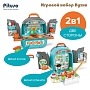 Игровой набор Pituso Кухня 2 в1 (чемоданчик) HW22122096 купить — фото 5