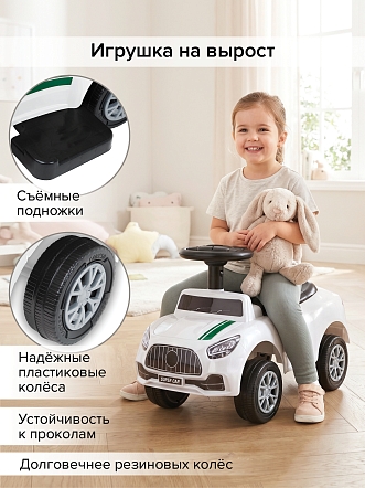 Каталка Pituso Ridey с бамп/с ручкой (муз, подсв) CJ-509T купить — фото 17