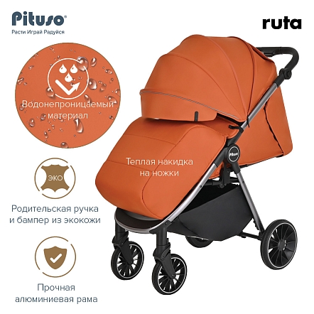 Прогулочная коляска Pituso Ruta чехол на ножки PU купить — фото 16