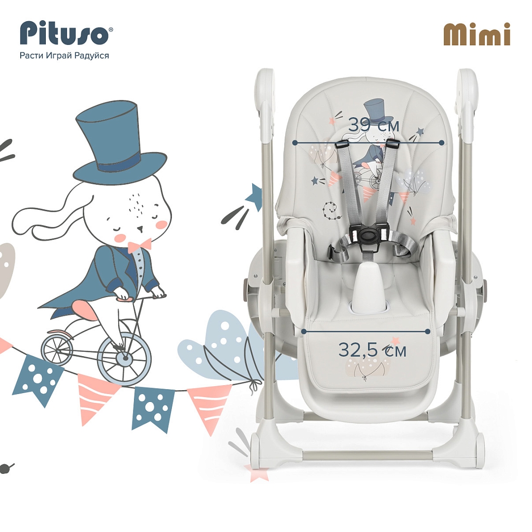 Стульчик для кормления Pituso Mimi HC502 купить — фото 12