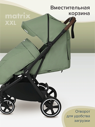 Прогулочная коляска Pituso MATRIX/чехол на ножки/PU(большие колеса) XXL купить — фото 24