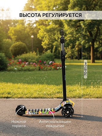 Самокат трехколесный Pituso EC-M966  купить — фото 10