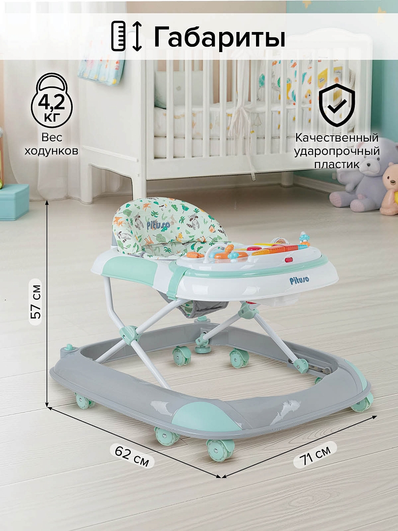 Ходунки Pituso Веселая ферма Mint/Grey Мятный/серый W1122PB8-Mint/Grey купить — фото 19