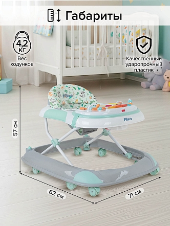 Ходунки Pituso Веселая ферма Mint/Grey Мятный/серый W1122PB8-Mint/Grey купить — фото 19