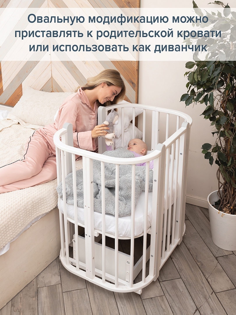 Кровать детская + маятник Pituso 5/1 Asti купить — фото 22