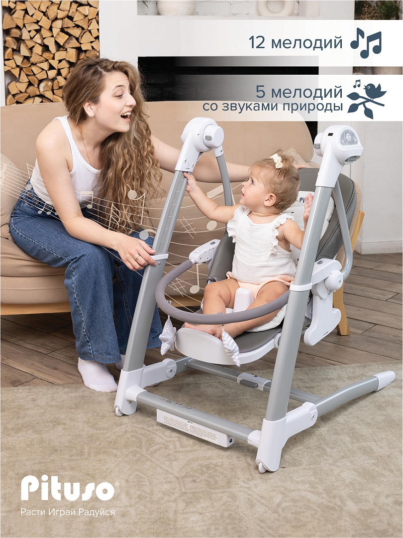 Стульчик для кормления Pituso Triola 3 в 1 SG116 купить — фото 16