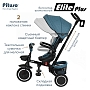 Велосипед трехколесный Pituso Elite Plus 10"/8" JY-T05Plus купить — фото 15