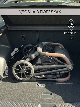 Коляска детская Pituso ICE (прогулочная) IC/001 купить — фото 26