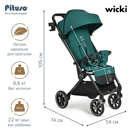 Прогулочная коляска Pituso Wicki PU Emerald/Изумруд ABF2022/Emerald