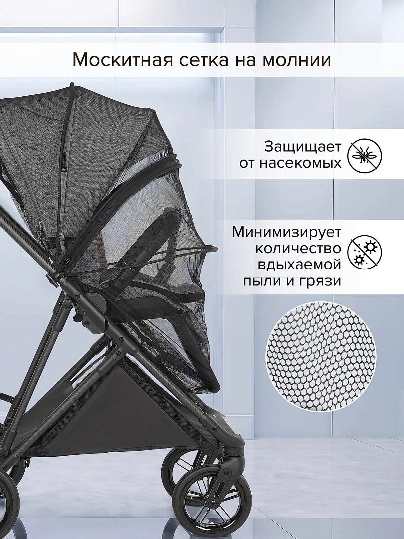 Коляска детская Pituso CARBON RX (прогулочная) X-666 купить — фото 46
