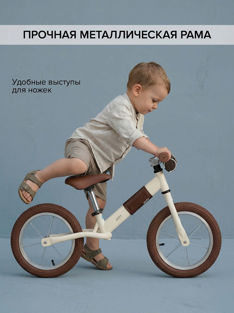 Беговел Pituso Jett,колеса 14",сумка BS7717 купить — фото 10