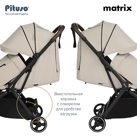Прогулочная коляска Pituso Matrix чехол на ножки PU купить — фото 21