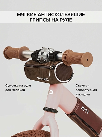 Беговел Pituso Jett,колеса 14",сумка BS7717 купить — фото 13