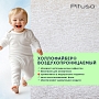 Матрас детский Pituso беспружинный Coco Dream (кокос+холо+латекс) 120*60*8 трикотаж CD-100/6 купить — фото 7