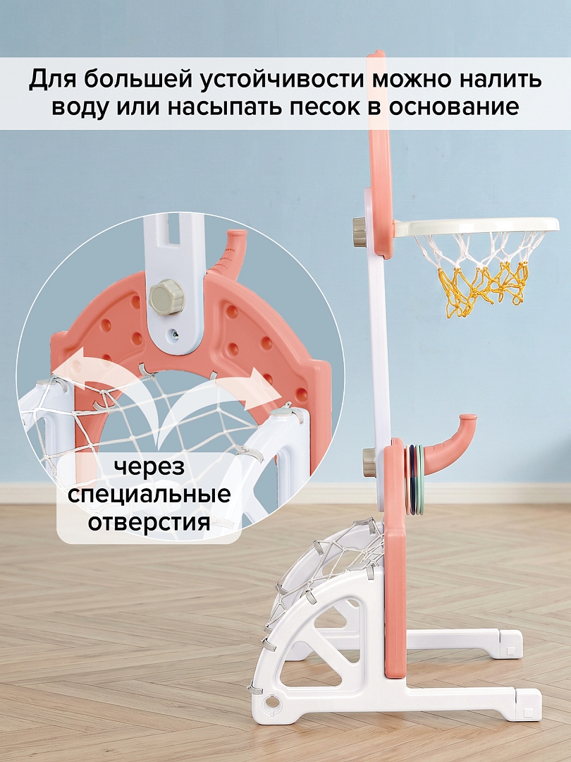 Стойка баскетбольная Pituso Ракета (с кольцебр,футб.вор) YBC-LQJ-004 купить — фото 12