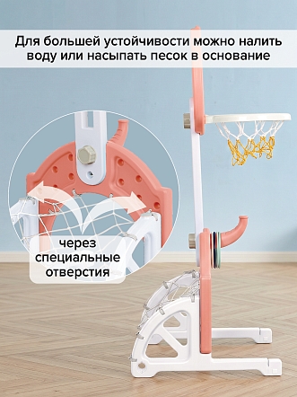 Стойка баскетбольная Pituso Ракета (с кольцебр,футб.вор) YBC-LQJ-004 купить — фото 12