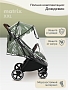 Прогулочная коляска Pituso MATRIX/чехол на ножки/PU(большие колеса) XXL купить — фото 14