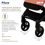 Коляска детская Pituso Pera (прогулочная)Coffee/рама carbon/PU X-33/Coffee