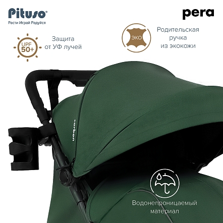 Коляска детская Pituso Pera (прогулочная)Army green/рама carbon/PU X-33/Army green