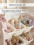 Стеллаж для игрушек с ящиками Pituso Балу,4 яруса 67*33*85 Beige/Бежевый NSNJ-0001-4-3-Beige купить — фото 15