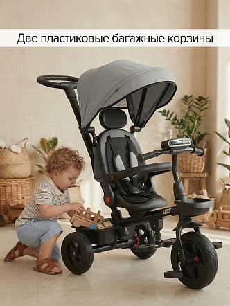 Велосипед Pituso трехколесный Elite  10"/8" JY-T07B-25 купить — фото 21