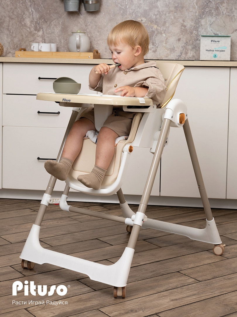 Стул для кормления Pituso Avila YT-H25 купить — фото 22