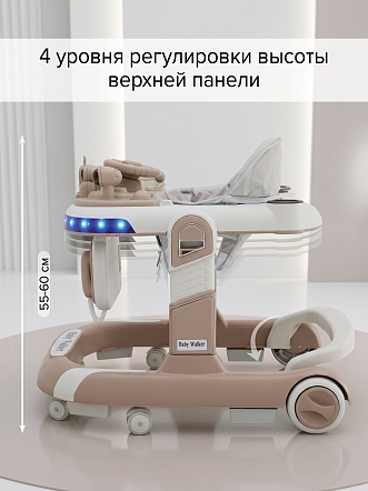 Ходунки Pituso SMART Coffee/Кофейный CJ-511Q-Coffee купить — фото 21