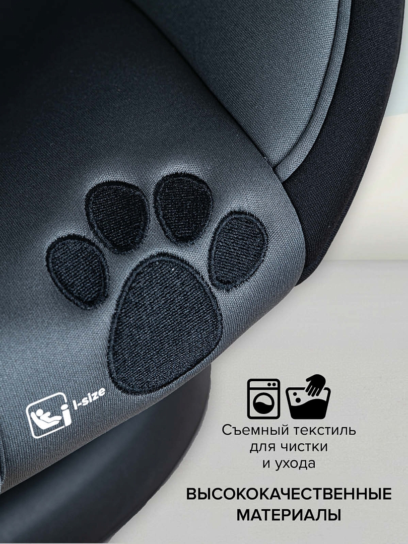 Удерживающее устройство Pituso для детей 0-36 кг Weby 966i купить — фото 32