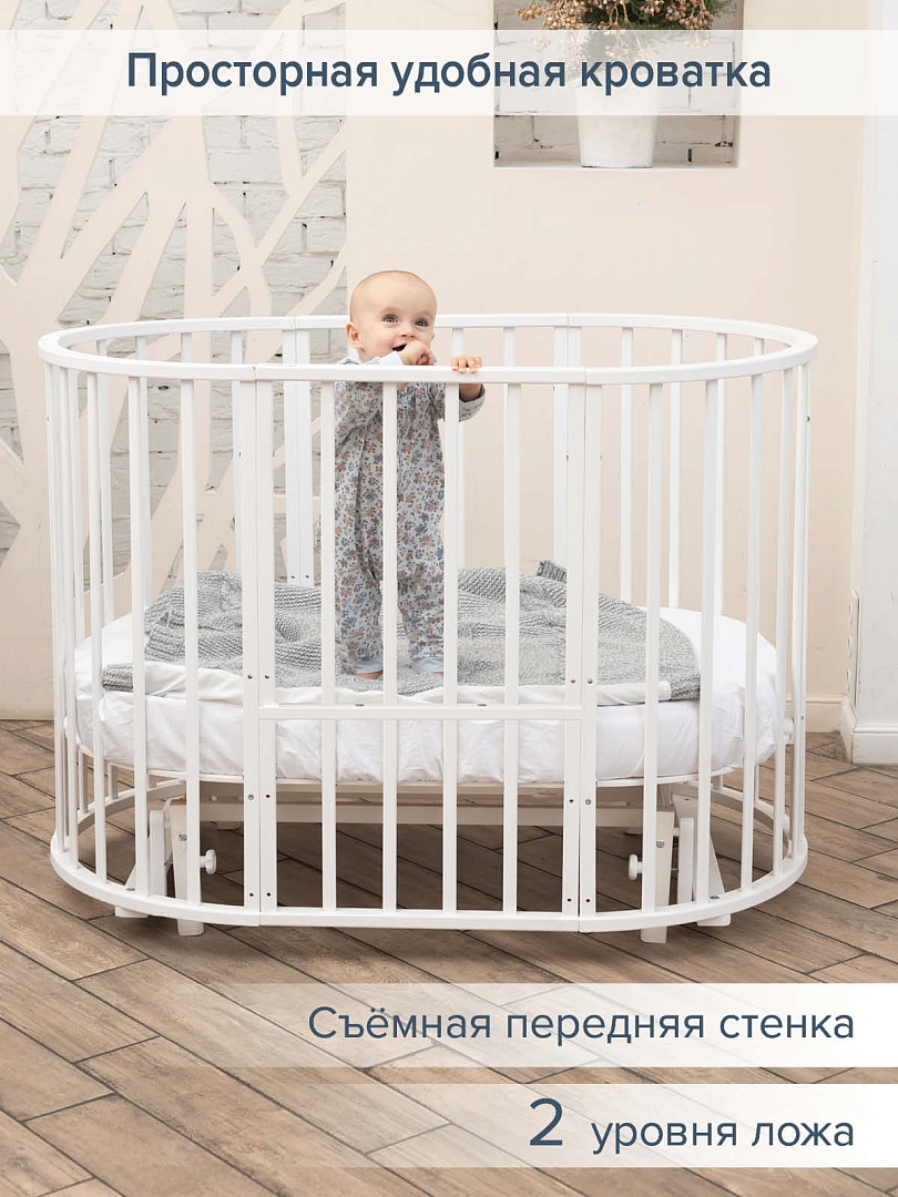 Кровать Pituso детская универсальная 9/1 Monica маятник поперечный Белый 102521 купить — фото 9