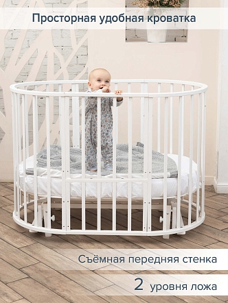 Кровать Pituso детская универсальная 9/1 Monica маятник поперечный Белый 102521 купить — фото 9