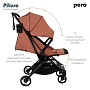 Коляска детская Pituso Pera (прогулочная)Coffee/рама carbon/PU X-33/Coffee