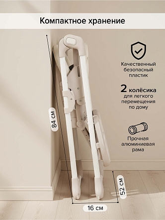 Стул для кормления Pituso Olimp ECO-кожа вкладыш C1N купить — фото 16