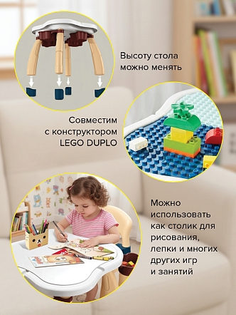 Стол для игры Pituso с конструктором 100 эл. +1 стул HW20088530 купить — фото 5