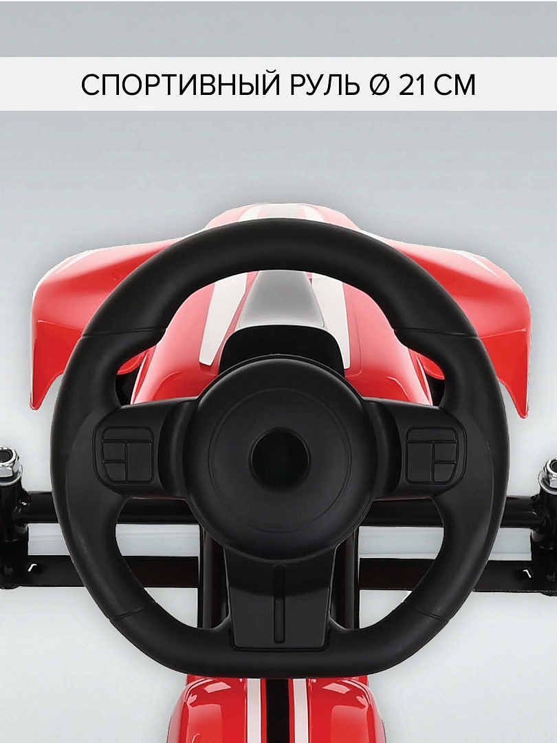 Педальный картинг Pituso G203, надувные колеса купить — фото 13